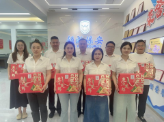 粽情端午，“粽”享關(guān)懷|領(lǐng)威保安端午福利傳遞
