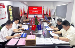 湖北省公安廳治安總隊(duì)、湖北省保安協(xié)會(huì)領(lǐng)導(dǎo) 蒞