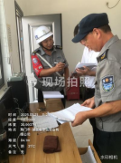 筑牢安全防線(xiàn)，守護(hù)園區(qū)平安—領(lǐng)威保安公司開(kāi)